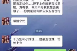 资阳对付老赖：刘小姐被老赖拖欠货款